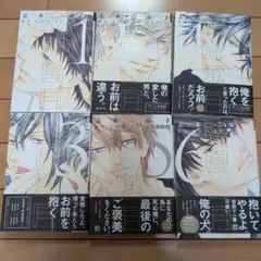 2026年最新】花鳥風月 志水ゆきの人気アイテム - メルカリ