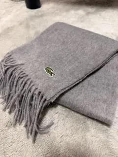 LACOSTE マフラー グレー