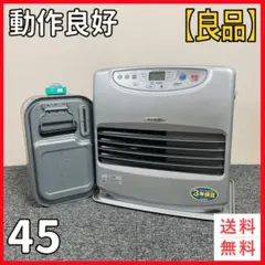 最終値下げ❗️【未使用品】ダイニチ　ブルーヒーター 鹿ダイニチ ブルーヒーター｜Yahoo!フリマ（旧PayPayフリマ）