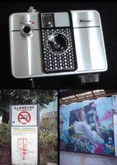 2025年最新】RICOH AUTO HALF SEの人気アイテム - メルカリ