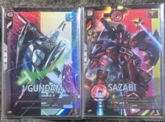 アーセナルベース　サザビー×٧ガンダム　Pレア