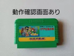 はるさめ様 リクエスト 3点 まとめ商品