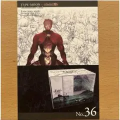 【24時間以内発送】TYPE-MOON　ポストカード　No.36