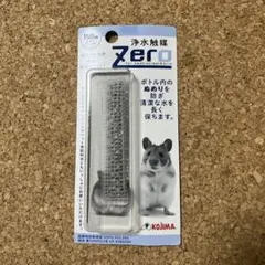 Item thumbnail for item 4284b992-9405-405b-bc6f-a27d85f0adda