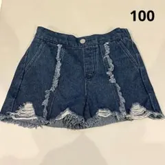 ANAP デニムショートパンツ ダメージ　カットオフ キッズ 子供服　100