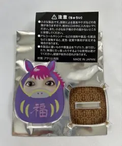 2026年最新】hyde アクスタの人気アイテム - メルカリ