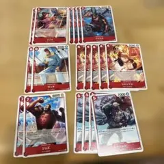 ワンピースカードゲーム 白ひげ海賊団 赤デッキ まとめ売り - メルカリ