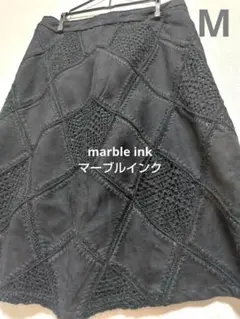 マーブルインク レース & スエード風 ミディ スカート M 黒 美品
