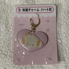 【新品未開封】サンリオ 当りくじ　こぎみゅん 刺繍チャームのサムネイル