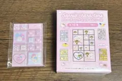 キディランド先行サンリオ　トレーディング　ミニタイルシール　リトルツインスターズ