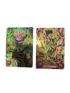 Item thumbnail for item d79d7a8f-3c92-4afd-9016-3623329ff3b3