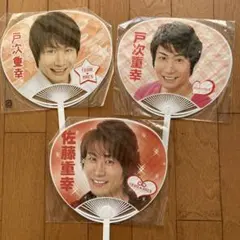 Item thumbnail for item 444cee52-27a6-4516-b5c7-0bcd7aed67b4