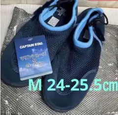 ちえ様 リクエスト 2点 まとめ商品