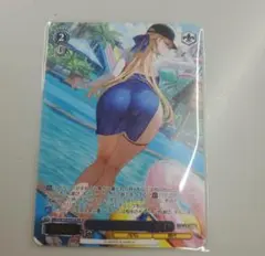 ウォーターパークの女王 ウィルヘルミナ PR