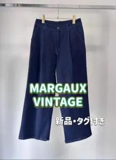 2026年最新】マルゴーヴィンテージの人気アイテム - メルカリ