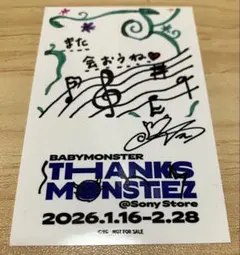 Item thumbnail for item 6a945319-f20a-4d0b-8e4e-a29869309b24