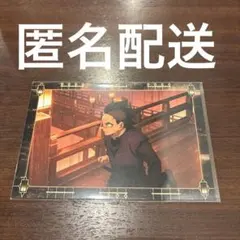 鬼滅の刃 無限城編「移動する」劇場半券 ポストカード 第四弾 不死川玄弥 非売品