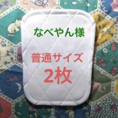 Item thumbnail for item 78974aa9-13eb-4251-a332-8d35a2f59147