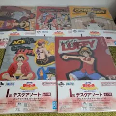 ワンピース　一番くじ　ルフィ　 クリアファイル&ステッカーセット　5種セット