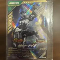 Item thumbnail for item 287b6bbf-1113-4118-a3f8-d5cb673ed32e