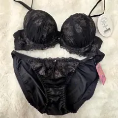 Item thumbnail for item e0dcd505-3c35-4fb4-9bed-4df30ad02e89