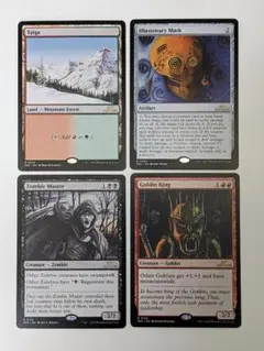 Item thumbnail for item e1742d05-6449-44ec-afb5-5819445c38bf