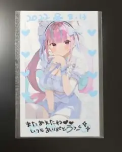 2026年最新】がおう c100の人気アイテム - メルカリ