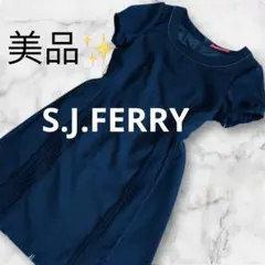 S.J.FERRY 半袖　ひざ丈ワンピース ブラック