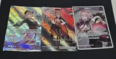 ポケカ シロナの覇気 SR 3枚セット ポケモンカード - メルカリ