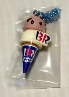 サーティワンアイスクリームマスコットつきグミ2