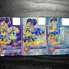 アイカツ オンパレード カード ブルーステージコーデ 霧矢あおい