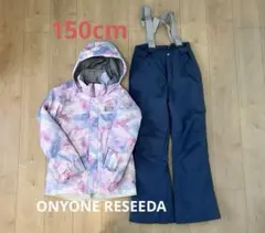 ONYONE RESEEDA ジュニアスキースノーボードウェア上下セット