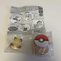 ポケモン わくわくアスレチック ニャース