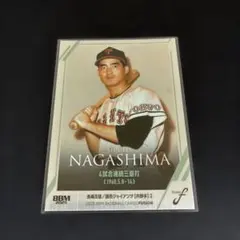 ひろ様 リクエスト 3点 まとめ商品