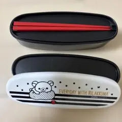リラックマ 非売品 Joshin ランチボックスのサムネイル