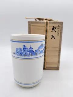 Item thumbnail for item 4ff5ba09-0d04-4342-bead-6ee5fc01bd13