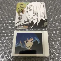 2025年最新】三輪霞 アートコースターの人気アイテム - メルカリ