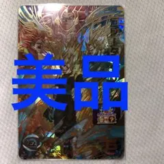 2026年最新】bm10-sec3の人気アイテム - メルカリ