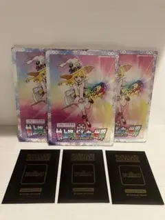 村上隆 ふるさと納税 カイカイキキ プロモーションカード トレカの世界　3セット