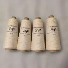 ［hus:］コットン糸『Soft』