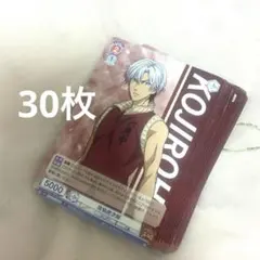 まさお様 リクエスト 3点 まとめ商品