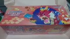 シュリンク付き ポケモンカード スペシャルBOX ポケモンセンター ヒロシマ