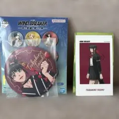 WIND BREAKER ウィンブレ展 キャラバッジコレクション 椿野佑 - メルカリ