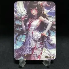 ⭐️ 【秘伏Ⅱ】 海外製カード　A6サイズ　美少女　お嬢様風イラスト　No.008