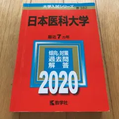 SATORU(旧カオナシ)様 リクエスト 3点 まとめ商品