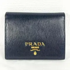 2025年最新】vitello move プラダの人気アイテム - メルカリ