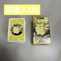 K*中様 初代ポケットモンスター トランプ ピカチュウ ポケモン名簿入り