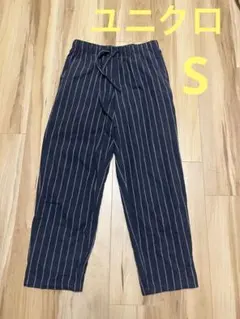 UNIQLO コットンリラックスアンクルパンツ　S 綿100%