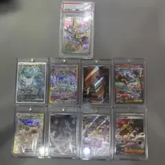 ニ*ー様 リザードンVSTAR SAR 他 ポケモンカード PSA10 鑑定品 - メルカリ