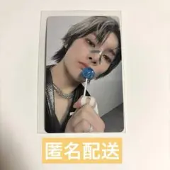 Straykids dominATE 会場限定 11/16 東京ドーム アイエン